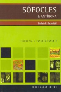 cover of the book Sófocles e Antígona