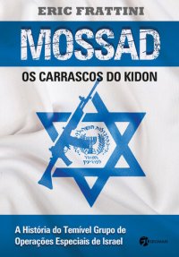 cover of the book Mossad: os carrascos do Kindon