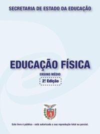 cover of the book Educação Física