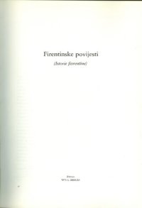 cover of the book Firentinske povijesti / Istorie fiorentine