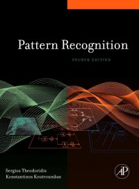 cover of the book Pattern Recognition (Instructor's  Solution  Manual)  (Solutions)