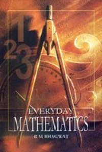 cover of the book Everyday Mathematics