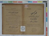 cover of the book هركسى كندى كندينه اوقوتان كتاب ويكى آلفابه معلملرينه رهبر