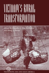 cover of the book Vietnam's Rural Transformation