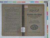 cover of the book Türkische Abc-Fibel. الفباى عثمانى