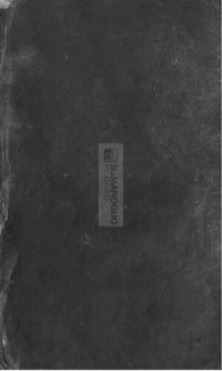 cover of the book ΡΕΣΟΥΛΛΕΡΙΝ ΑΜΕΛΛΕΡΙΝΙΝ