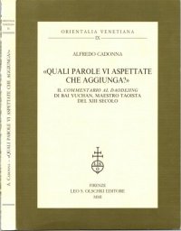 cover of the book «Quali Parole Vi Aspettate Che Aggiunga?» Il Commentario Al Daodejing Di Bai Yuchan, Maestro Taoista Del XIII Secolo