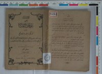 cover of the book يكى اصول رسملى عثمانلى الفباسى ياخود توركجه ديلينه باشلانغيج