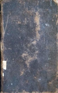 cover of the book ΡΑΠΠΙ ΪΙΣΑ ΕΛ ΜΕΣΙΧΙΝ