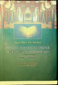 cover of the book Islams Political Order (Model Deviations & Muslim Response) al-Khilafah wa al-Mulukiyah