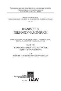 cover of the book Iranische Namen in ägyptischer Nebenüberlieferung