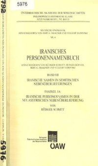 cover of the book Iranische Namen in semitischen Nebenüberlieferungen.