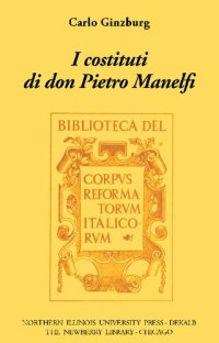 cover of the book I costituti di don Pietro Manelfi