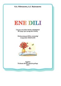 cover of the book Ene dili III