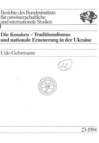 cover of the book Die Kosaken - Traditionalismus und nationale Erneuerung in der Ukraine