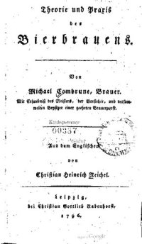 cover of the book Theorie und Praxis des Bierbrauens