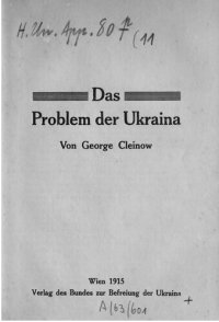 cover of the book Das Problem der Ukraina