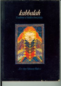 cover of the book Kabbalah: Tradition of hidden knowledge