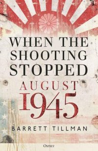 cover of the book When the Shooting Stopped