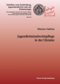 cover of the book Jugendkriminalrechtspflege in der Ukraine