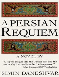 cover of the book A Persian Requiem