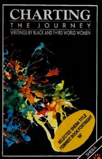 cover of the book Charting the Journey: Writings by Black and Third World Women