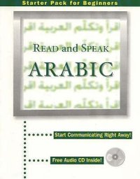 cover of the book Read and Speak Arabic: Language Pack for Beginners