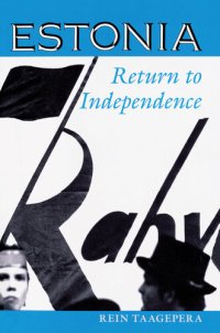 cover of the book Estonia: Return to Independence