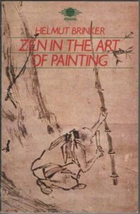 cover of the book Zen in the art of painting