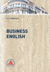 cover of the book Business English