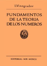 cover of the book Fundamentos de la Teoria de los Numeros