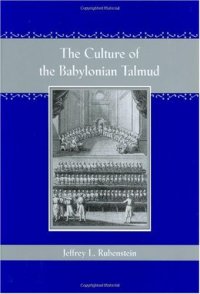 cover of the book The Culture of the Babylonian Talmud