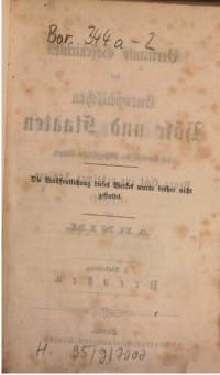 cover of the book Vertraute Geschichte des Preußischen Hofs und Staats seit Beendung des Dreißigjährigen Krieges : Neues Licht aus geheimen Archiven