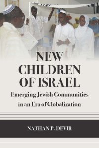 cover of the book New Children of Israel: Emerging Jewish Communities in an Era of Globalization