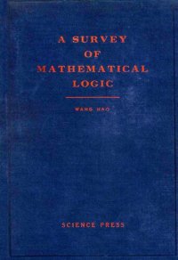 cover of the book A Survey of Mathematical Logic