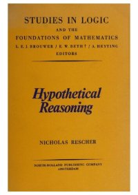 cover of the book Hypothetical Reasoning