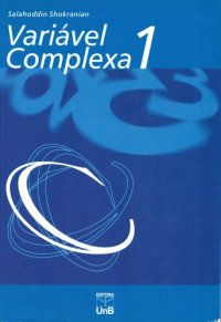 cover of the book Variável complexa 1