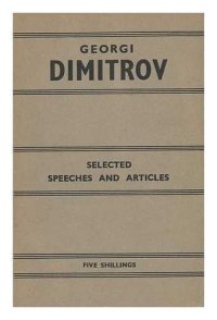 cover of the book Selected speeches and articles