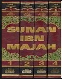 cover of the book Sunan Ibn Majah