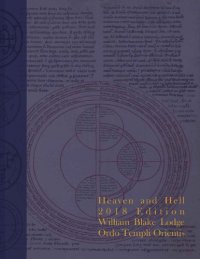 cover of the book Heaven and Hell 2018 Edition: The Grimoire Issue