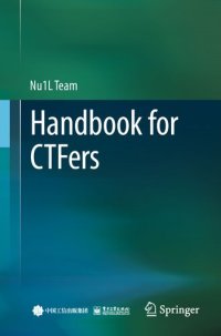 cover of the book Handbook for CTFers