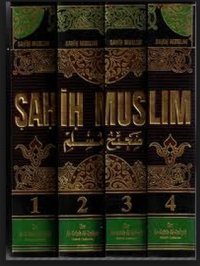 cover of the book Sahih Muslim (Complete)