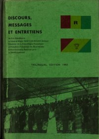 cover of the book Discours, messages et entretiens de Son Excellence le général-major Habyarimana Juvénal: 1982