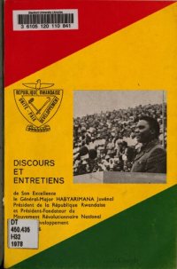 cover of the book Discours et entretiens de Son Excellence le général-major Habyarimana Juvénal: 1976