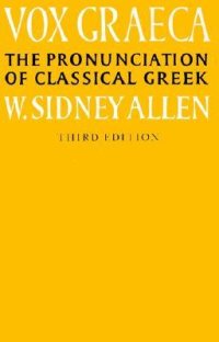 cover of the book Vox Graeca: A Guide to the Pronunciation of Classical Greek