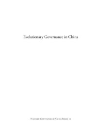 cover of the book Evolutionary governance in China : state-society relations under authoritarianism