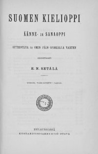 cover of the book Suomen kielioppi. Äänne- ja sanaoppi