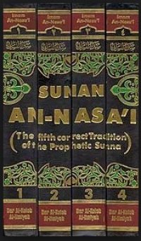 cover of the book Sunan An-Nasa'i