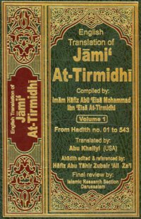 cover of the book Jami' At-Tirmidhi