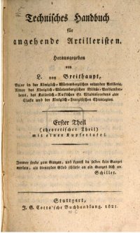 cover of the book Theoretischer Teil